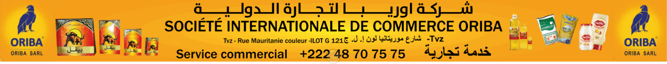 Oriba Mauritanie