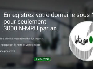 Enregistrez votre domaine MR