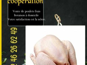 KANE coopération