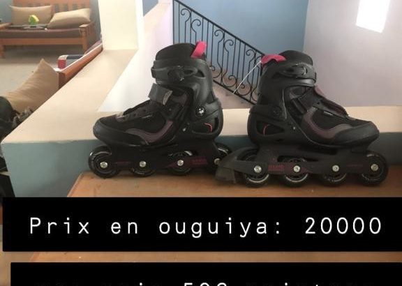 patins à roulettes ou rollers quad en vente