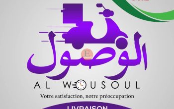 Al Wousoul courses et livraison a domicile et au Bureau