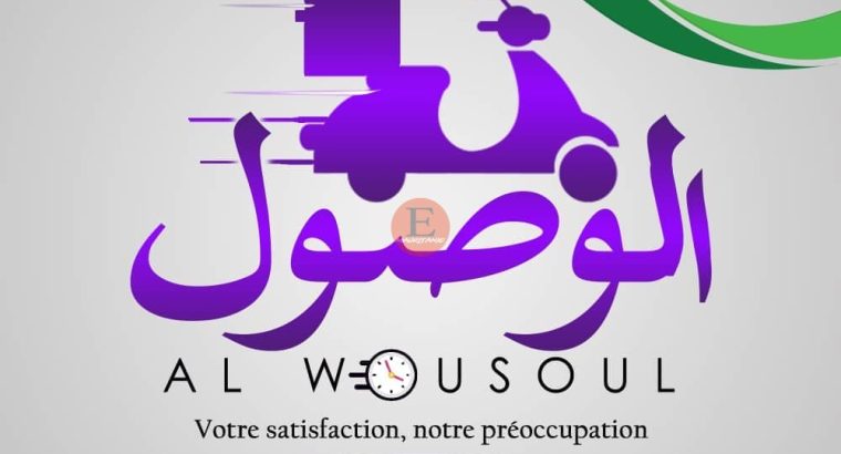 Al Wousoul courses et livraison a domicile et au Bureau