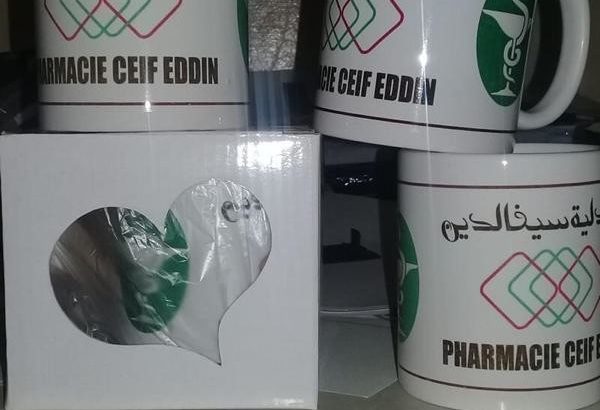 Nous personalisons de joli et sympatique MUG