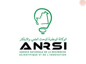 recrutement de deux assistants des programmes de l’ANRSI