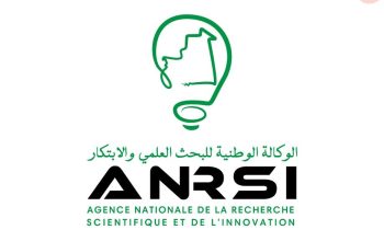 recrutement de deux assistants des programmes de l’ANRSI