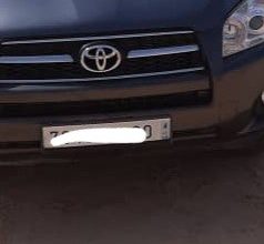 Toyota Rav 4 à vendre