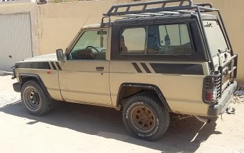 Nissan Patrol à vendre