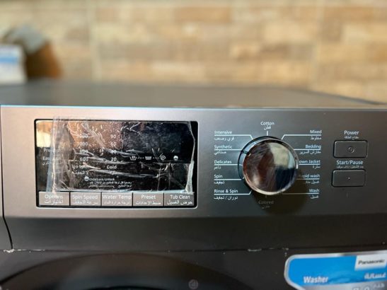 Machine à laver automatique 7kg 1200 tours