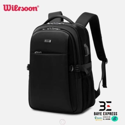 SAC À DOS WIERSOON